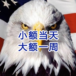 环江要账公司
